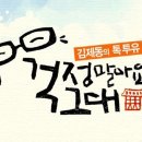 121호