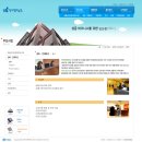 (주)우리피앤에스 - 성동구 | (주)우리피앤에스