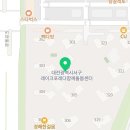 트리풀시티레이크포레경로당 이미지