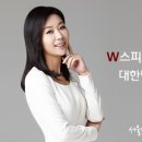 동희정공 이미지