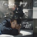 알레르망 이미지