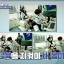 굿데이짐 - 하남시 미사강변서로 25 | 굿데이짐