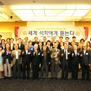 김동기축사 이미지