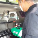 이천시교통약자이동지원센터 이미지