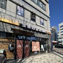 41190-01-07-106 | 💕Wedding.19💕 수원 맞춤정장 노바테일러 신랑 예복 가봉/완성 후기