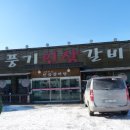 신영현 네이버블로그