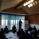 농현농장 이미지