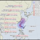 속보) 18호 태풍 예상 경로 변경 이미지