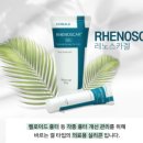 레노메디 이미지