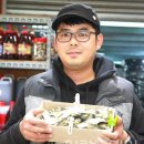 인재건어물 이미지