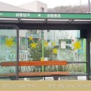미금주유소 이미지