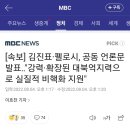 에이스노래클럽 이미지