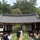 장암본가 | 서계종택 웨딩 시식 후기 (주차 / 내부 / 케이터링 / 견적)