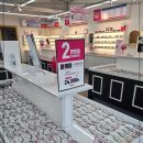 봄내초등학교 | 춘천 안경 고민 끝 가성비 끝판왕 으뜸플러스안경 춘천석사점 봄 이벤트 솔직 후기후기