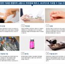 제일경희한의원 이미지