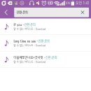콘콘
