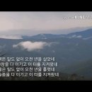 유리벽 터 이미지