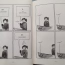 뚝배기양평해장국 이미지