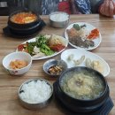 기태시스템 이미지