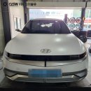 세븐일레븐 대전새미래점 | 대전 아이오닉5 20인치 다이아컷팅 휠복원 후기