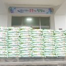 영성상회 이미지