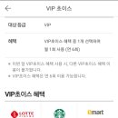 던킨도너츠 상록수역점 이미지
