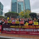 충주축산업협동조합 이미지