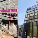 펫프렌즈 이미지