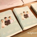 김태훈한의원 이미지