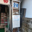 북촌한식부페 - 서구 청라동 | [안국/북촌] 북촌한식뷔페: 안국역 앞 든든한 한식뷔페