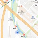 용암천1 이미지