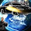 코스모스 산업 이미지