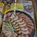 동양식당 이미지