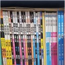 문잉글리쉬 네이버블로그