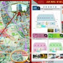 남양주구리세무서 이미지