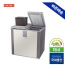 위니아딤채서경프라자 | 삼성 김치플러스 RP20C3111EG 202L 뚜껑형 김치냉장고 1등급 가성비 가전 추천｜좁은 주방 스트레스 확...
