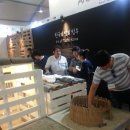 디아그모토 이미지