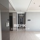 풍경채미소공인중개사사무소 이미지