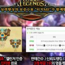 크레벅스 (CREBUGS)