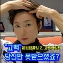 윤피부사랑 이미지