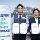 (주)청풍 이미지