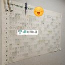 주식회사 서부 | 매일 쓰는 비결, 2025 이상 플래너-무빙워터 내돈내산 후기 [서부통신경외과] 대명동, 송현동, 대구달서구