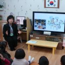 비산초등학교 병설유치원 이미지