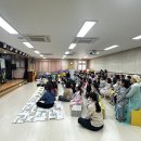 새론유치원 세계타임즈