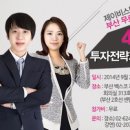 제이비엔지니어링