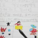 서산소방서(동부119안전센터)