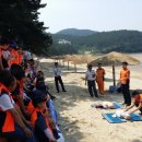 완도소방서(완도119구조대)