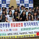하남경영고등학교 이미지