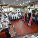 신라요양병원 이미지