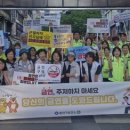 동안구보건소 이미지